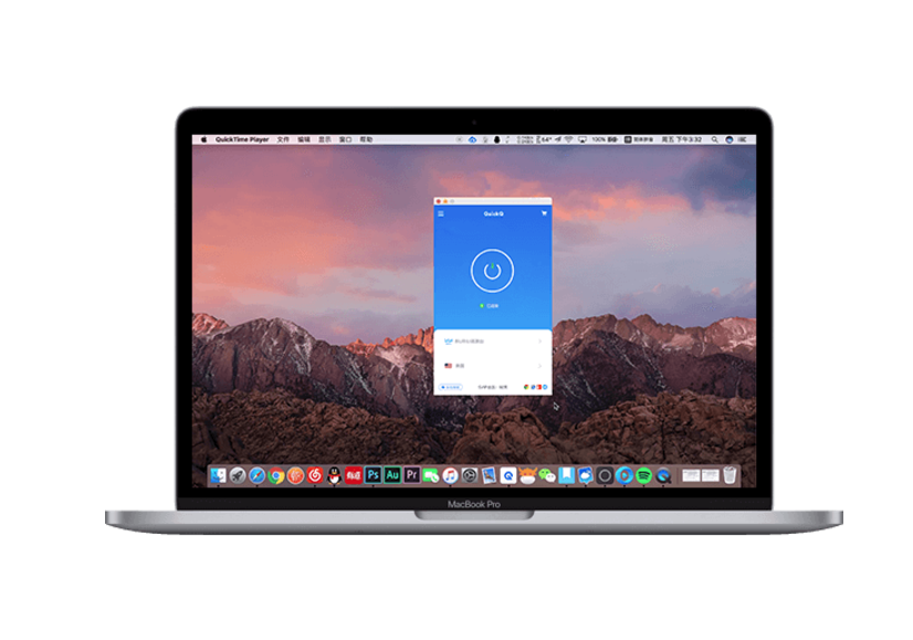 QuickQ加速器怎么测试节点速度
