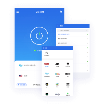 快连但卡顿？QuickQ“假通畅”现象你注意到了吗？