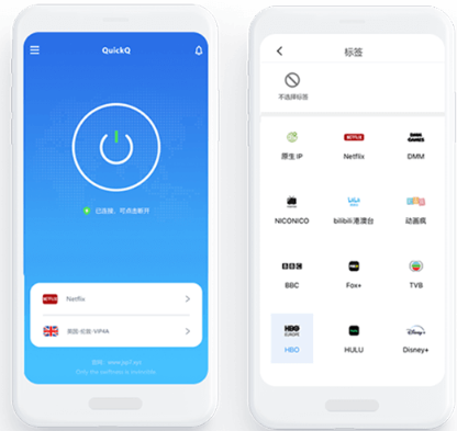 QuickQ 稳定连接指南：正确设置比换节点更重要