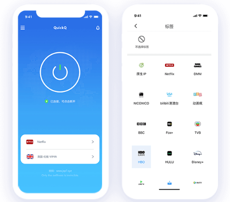 苹果手机加速软件哪一款真正好用？
