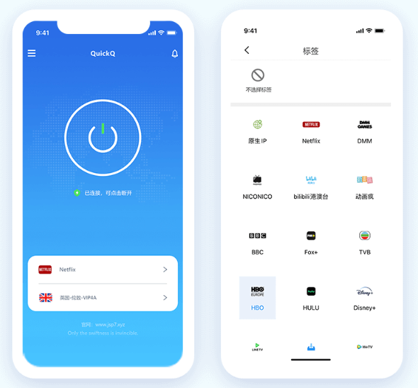 优化 Steam 游戏体验：QuickQ 加速软件全面解决方案