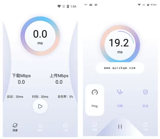 QuickQ如何设置开机自动连接？